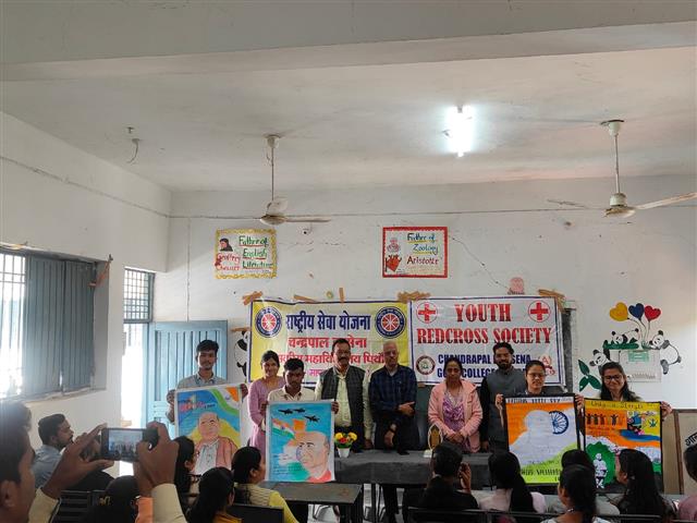 Youth Red Cross Society Camp, Mahasamund, 2025-26 